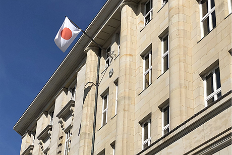 Wirtschaftsgigant zwischen Tradition und Moderne