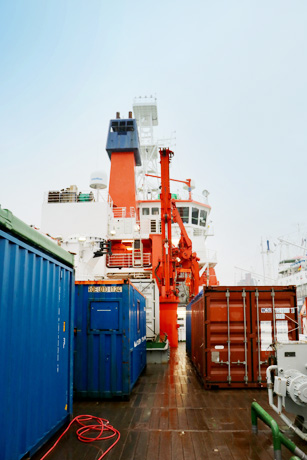 An Bord der FS METEOR