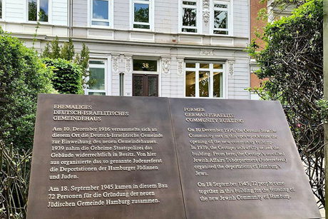 Gedenktafel am ehemaligen Gemeindeshaus