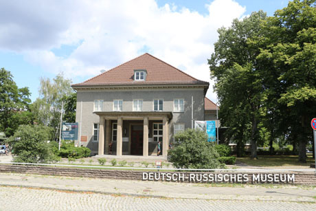 Das Deutsch-Russische-Museum im Berliner Stadtteil Karlshorst