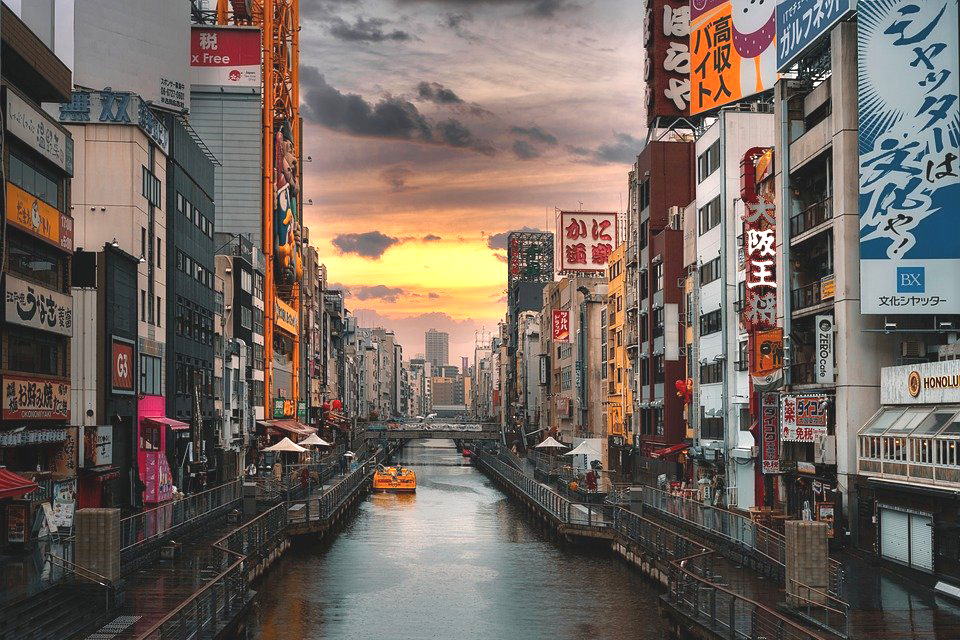 Osaka - Handelszentrum Japans