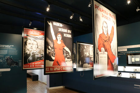 Das Deutsch-Russische Museum in Berlin