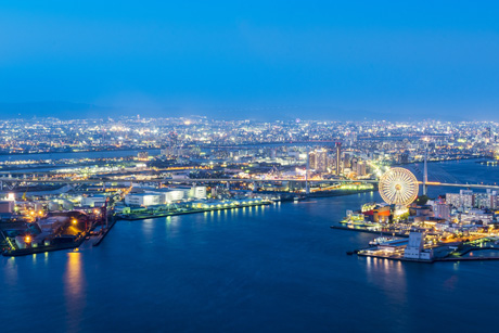 Osaka - Handelszentrum Japans