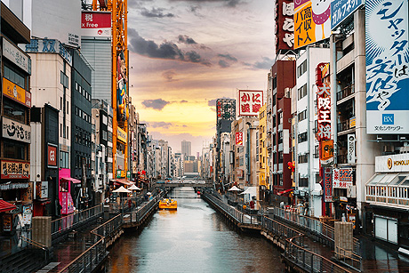 Osaka - Handelszentrum Japans