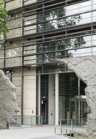Die Max-Planck-Gesellschaft und ihre Institute